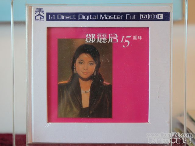 Dennis Teresa CD..jpg