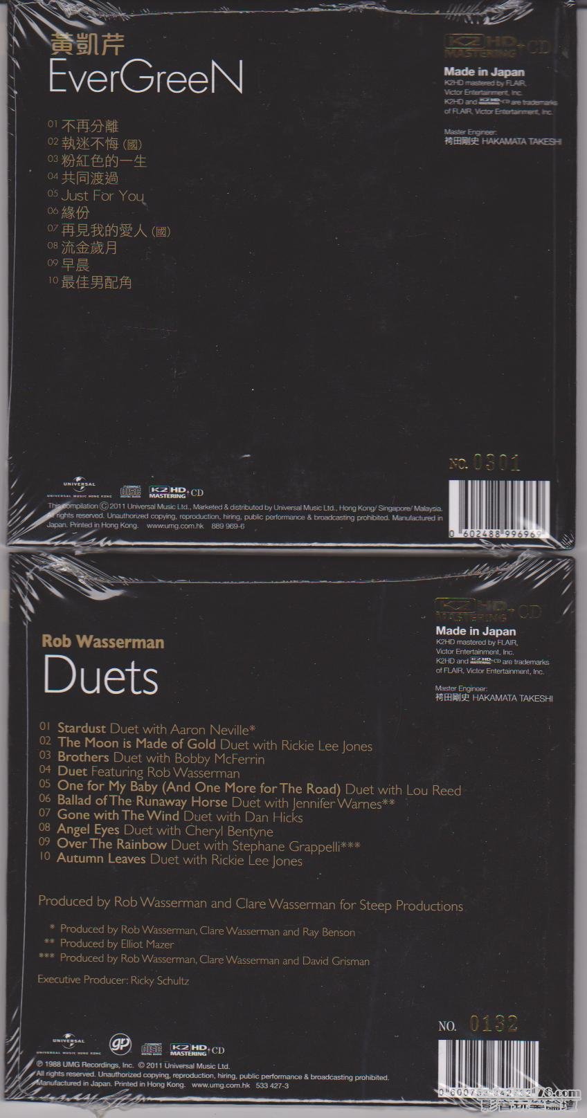 K2CD2.jpg