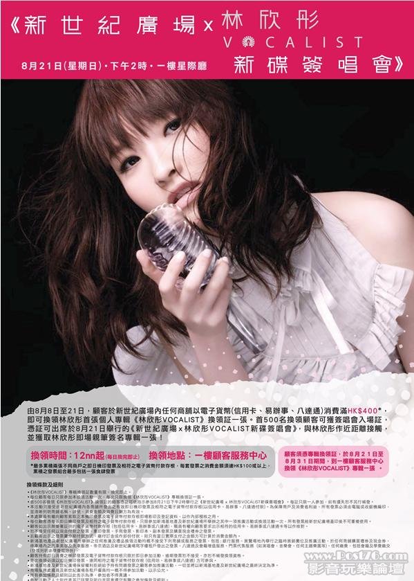 360截图20110808185935171.jpg