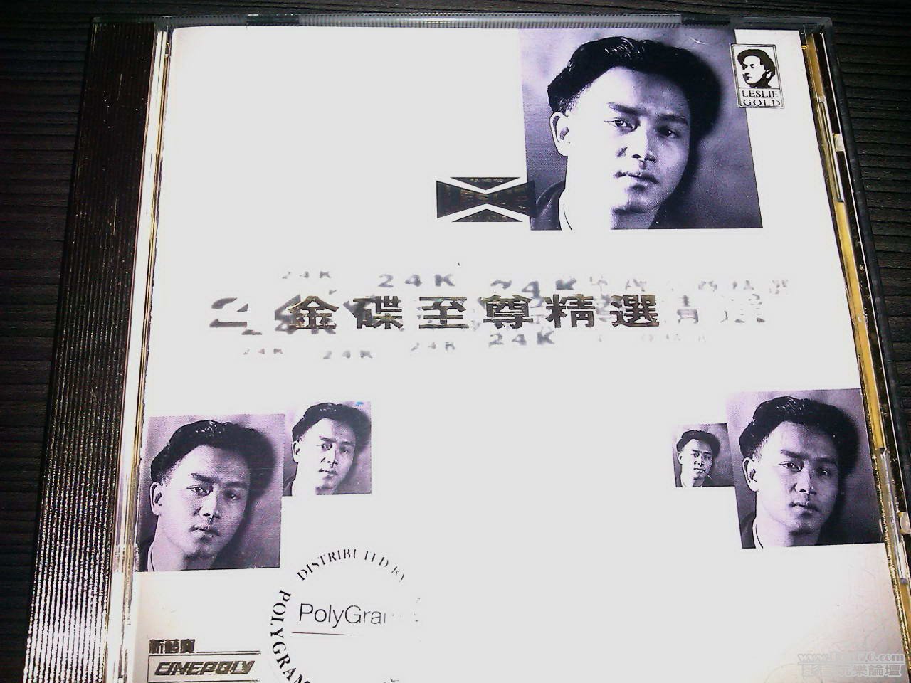 IMAG0199.jpg