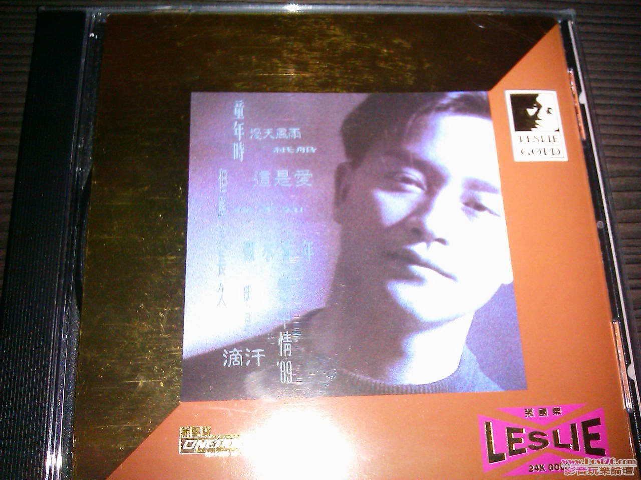 IMAG0198.jpg