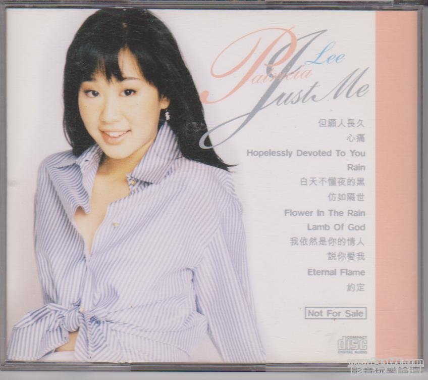 李寶敏2.jpg