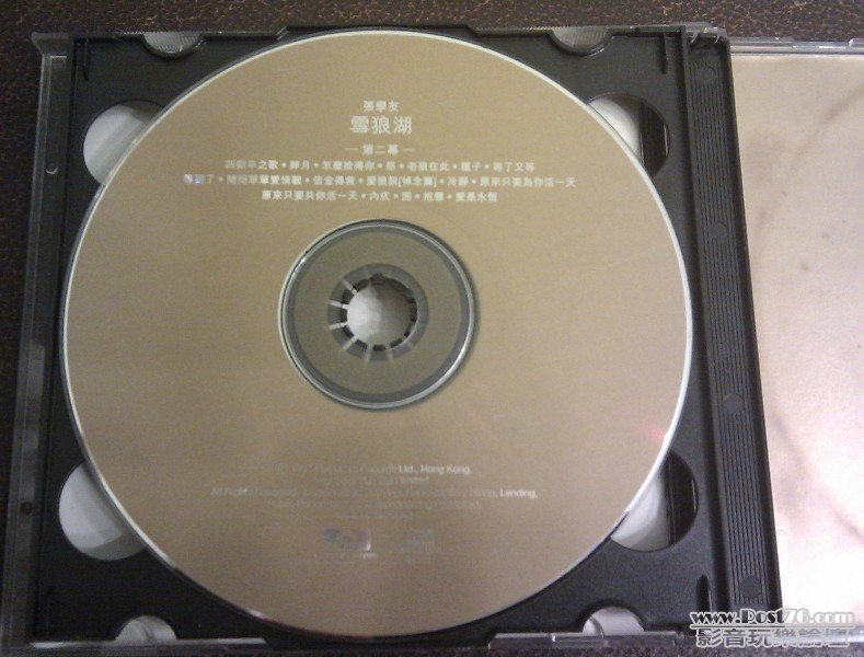 IMAG1475.jpg