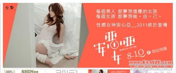 360截图20110812235247390.jpg