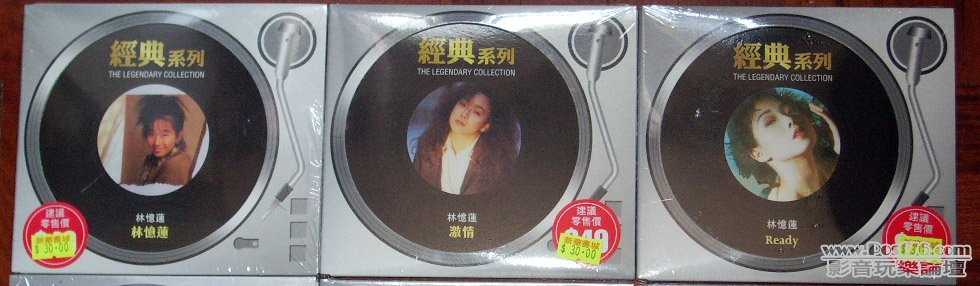 Sandy Lam_back to back.jpg