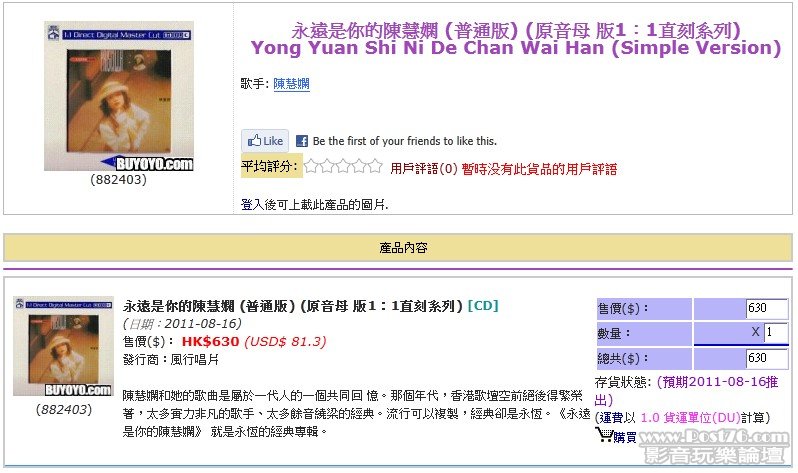 Screenshot_1.jpg