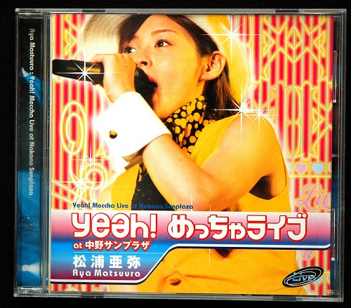 DSC_4808.JPG