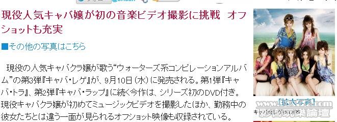 360截图20110815235431546.jpg