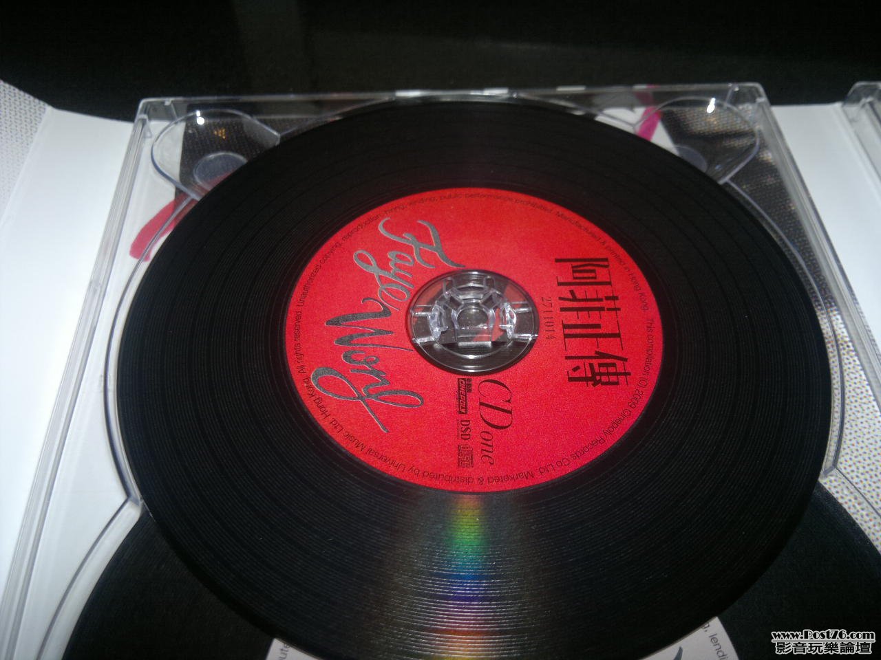 20110816244.jpg