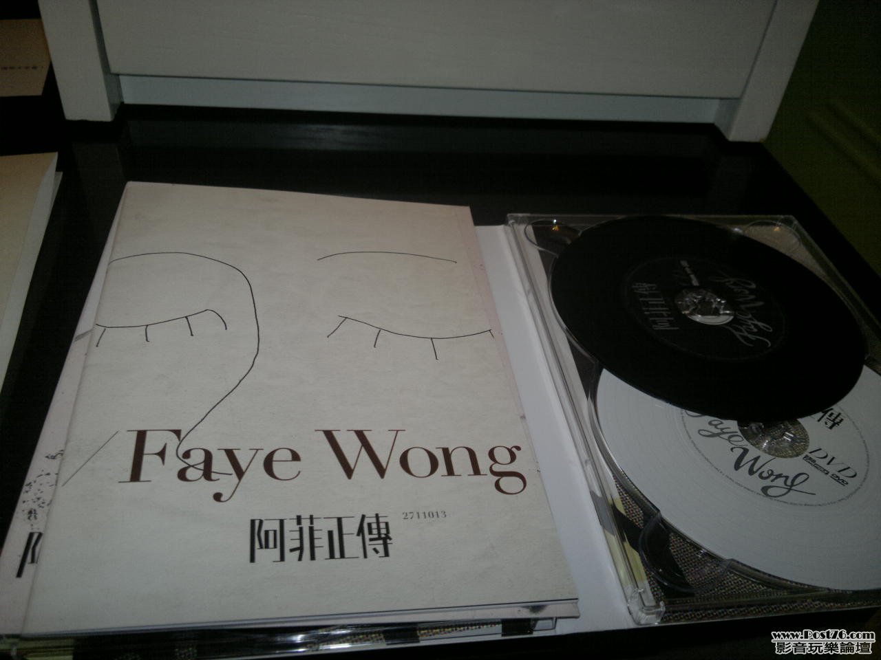 20110816245.jpg