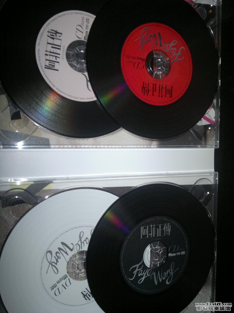 20110816243.jpg