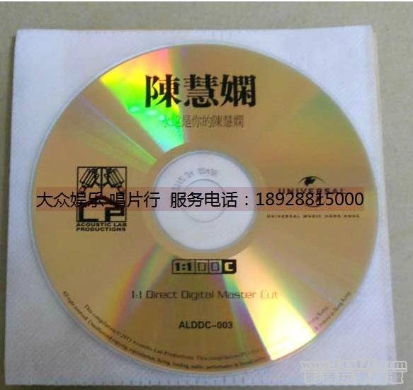 360截图20110816021034375.jpg