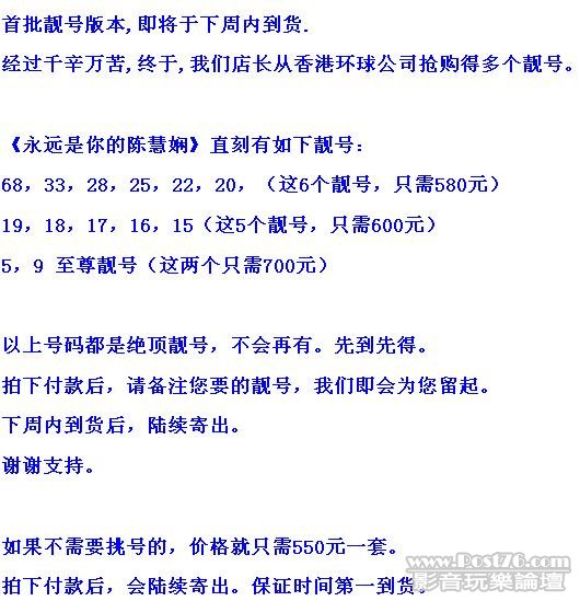 360截图20110816020958828.jpg