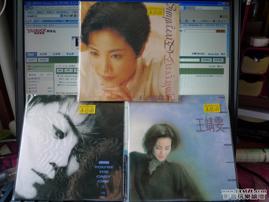 Faye Wong _small.jpg