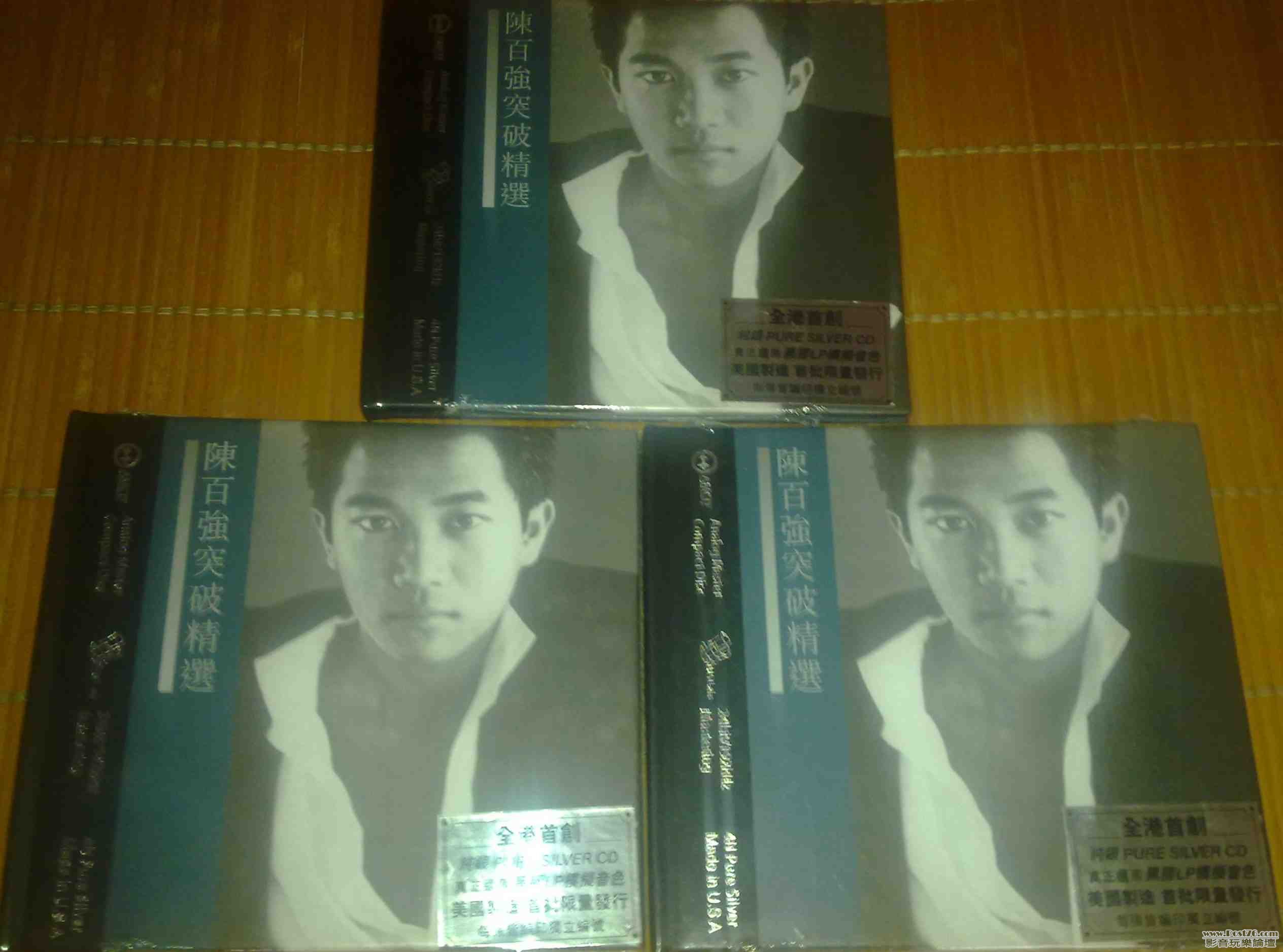 20110813702.jpg