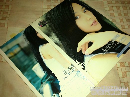 201108164172.jpg