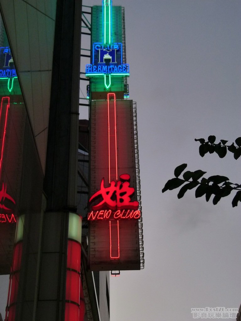 L1030111 拷貝.jpg