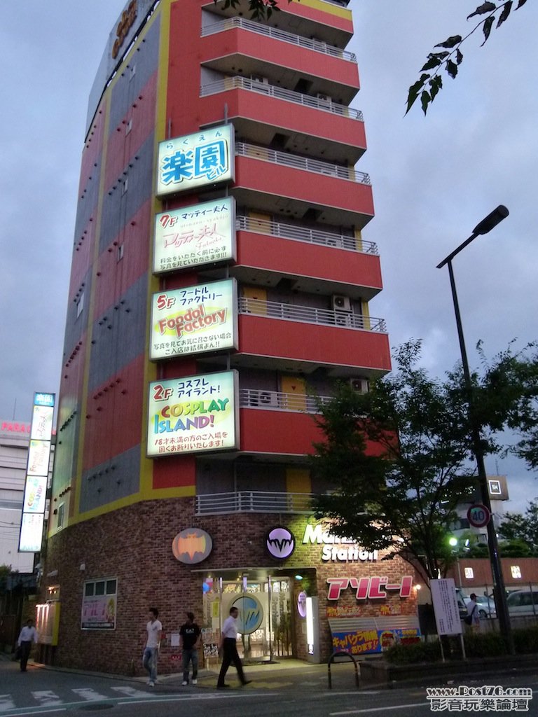 L1030107 拷貝.jpg