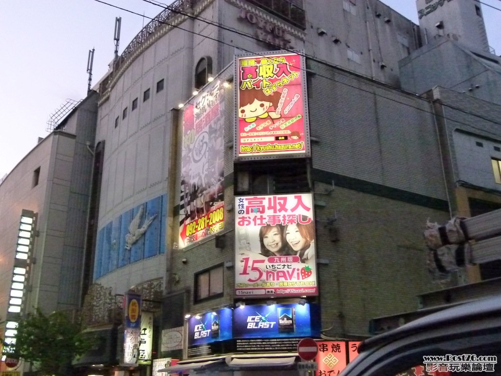 L1030108 拷貝.JPG