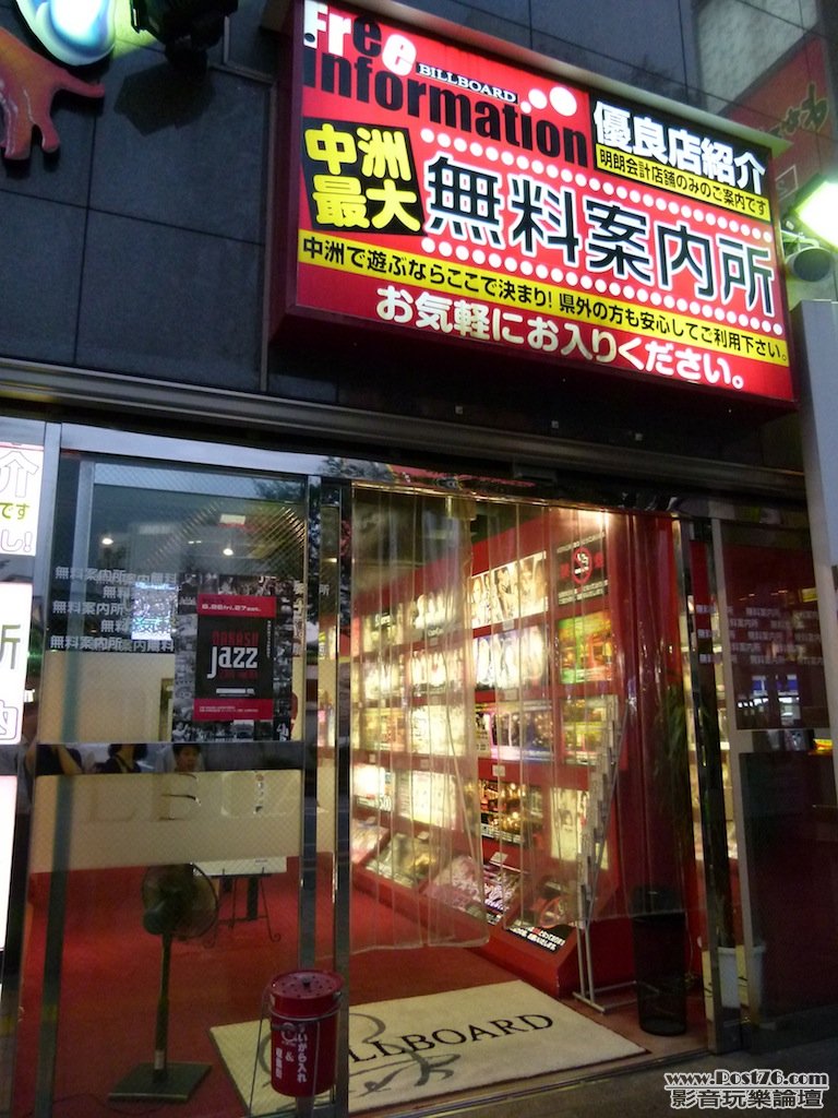 L1030106 拷貝.jpg