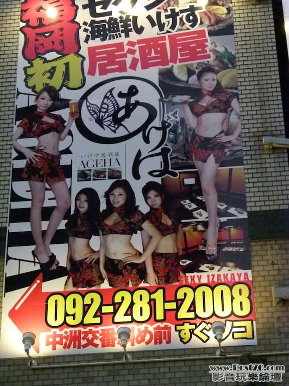 L1030110 拷貝.jpg