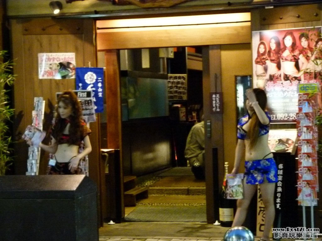 L1030118 拷貝.JPG