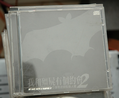 DSC_4878.JPG