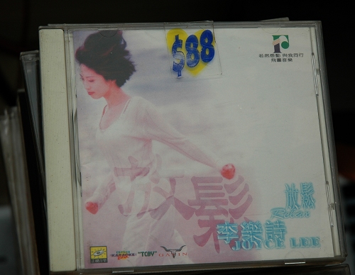 DSC_4887.JPG