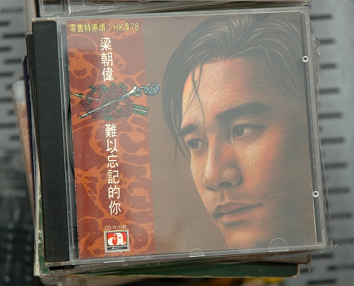 DSC_4883.JPG