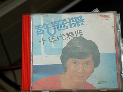 DSC_4903.JPG
