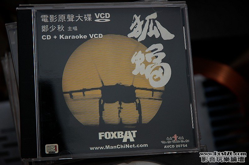 DSC_4888.JPG