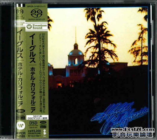 Int\'l SACD (456).jpg