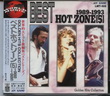 Int\'l japan version CD (76).jpg
