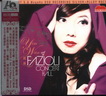 Int\'l AQCD (4).jpg