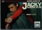 HongKong SACD (25).jpg