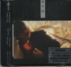HongKong AMCD (11).jpg