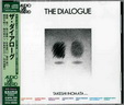 Int\'l SACD (392).jpg