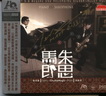 Int\'l AQCD (5).jpg