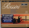 Int\'l FIM HiFi CD (9).jpg