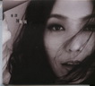 HongKong Pop Females CD (31).jpg