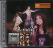Chinese SACD (1).JPG