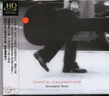 Int\'l HQCD (11).jpg