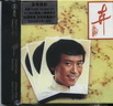 HongKong AMCD (10).jpg