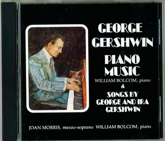 Int\'l HIFI US Version CD (95).jpg