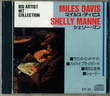 Int\'l japan version CD (85).jpg
