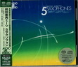 Int\'l SACD (388).jpg