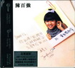 HongKong AMCD (9).jpg