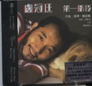 HongKong AMCD (14).jpg