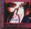 Int\'l other HIFI CD (133).jpg