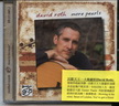 Int\'l other HIFI CD (140).jpg